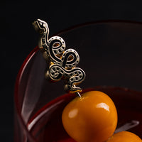 Serpent Cocktail Picks (Set of 4)