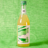 Lime Cordial